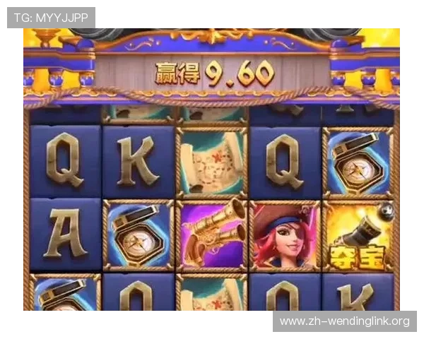 问鼎娱乐pg电子：新手玩家入门指南与高级玩家提升技巧的全面攻略